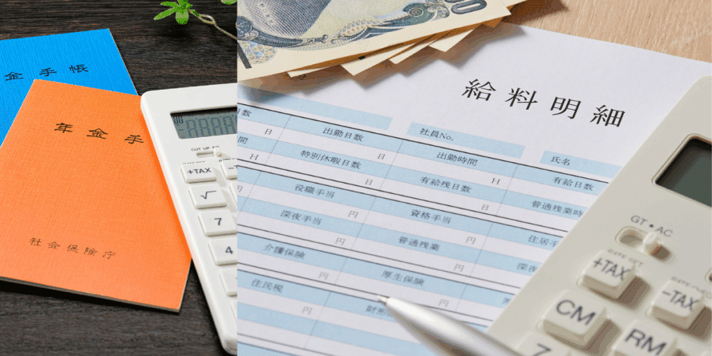 働きはじめのお金の基本を学ぶ若手社員のイメージ。社会保険・残業代・給与明細を理解する様子を表した図